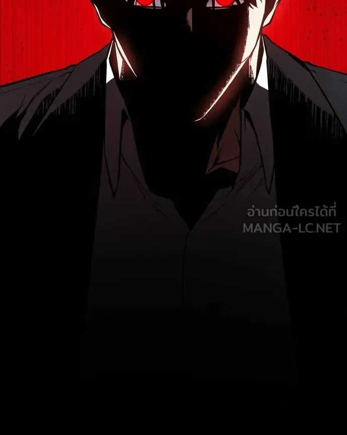 Day Walker มือสังหารพันธุ์อมตะ ตอนที่ 25 หน้า 88