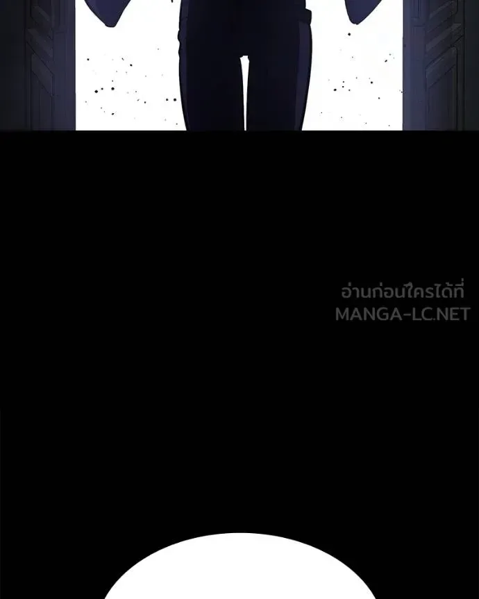 Day Walker มือสังหารพันธุ์อมตะ ตอนที่ 25 หน้า 97