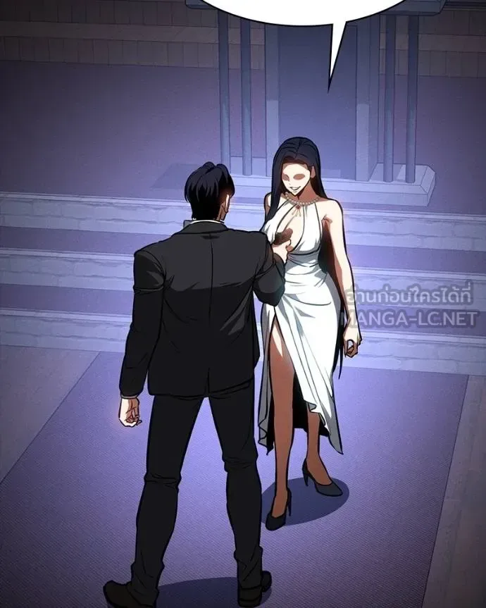 Day Walker มือสังหารพันธุ์อมตะ ตอนที่ 26 หน้า 102