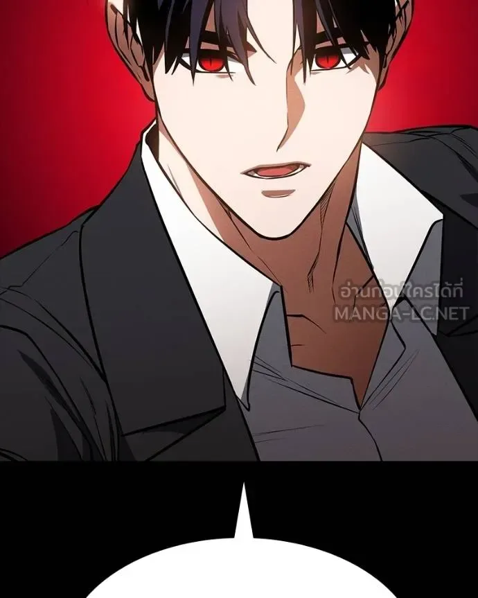 Day Walker มือสังหารพันธุ์อมตะ ตอนที่ 26 หน้า 112