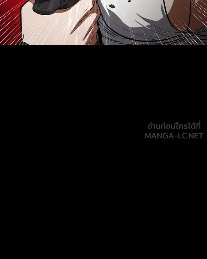 Day Walker มือสังหารพันธุ์อมตะ ตอนที่ 26 หน้า 117