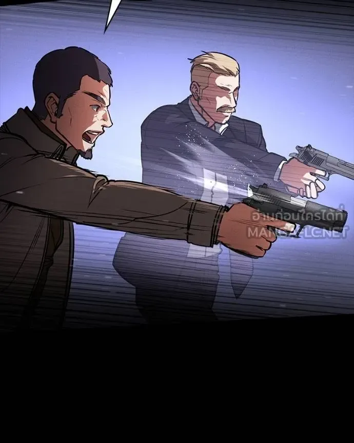Day Walker มือสังหารพันธุ์อมตะ ตอนที่ 26 หน้า 137