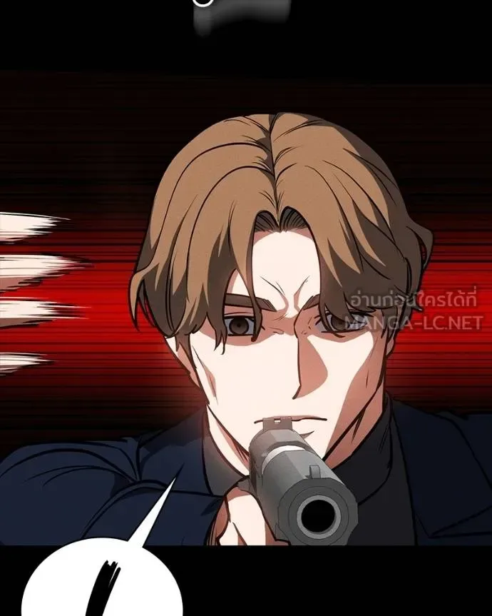 Day Walker มือสังหารพันธุ์อมตะ ตอนที่ 26 หน้า 150
