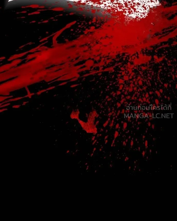 Day Walker มือสังหารพันธุ์อมตะ ตอนที่ 26 หน้า 153