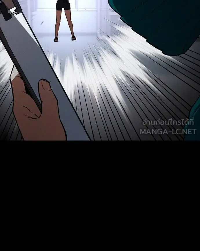 Day Walker มือสังหารพันธุ์อมตะ ตอนที่ 26 หน้า 156