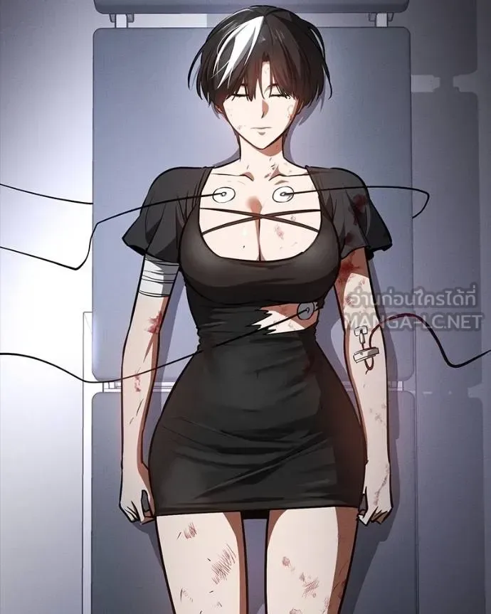 Day Walker มือสังหารพันธุ์อมตะ ตอนที่ 26 หน้า 162
