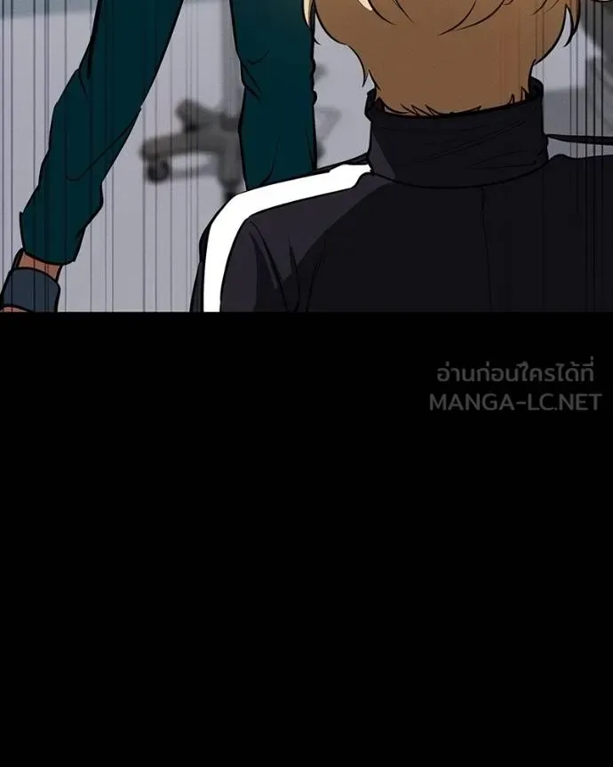 Day Walker มือสังหารพันธุ์อมตะ ตอนที่ 26 หน้า 166