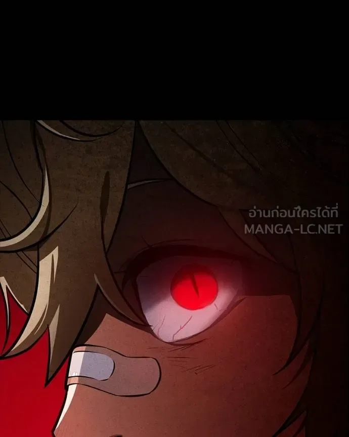 Day Walker มือสังหารพันธุ์อมตะ ตอนที่ 26 หน้า 174