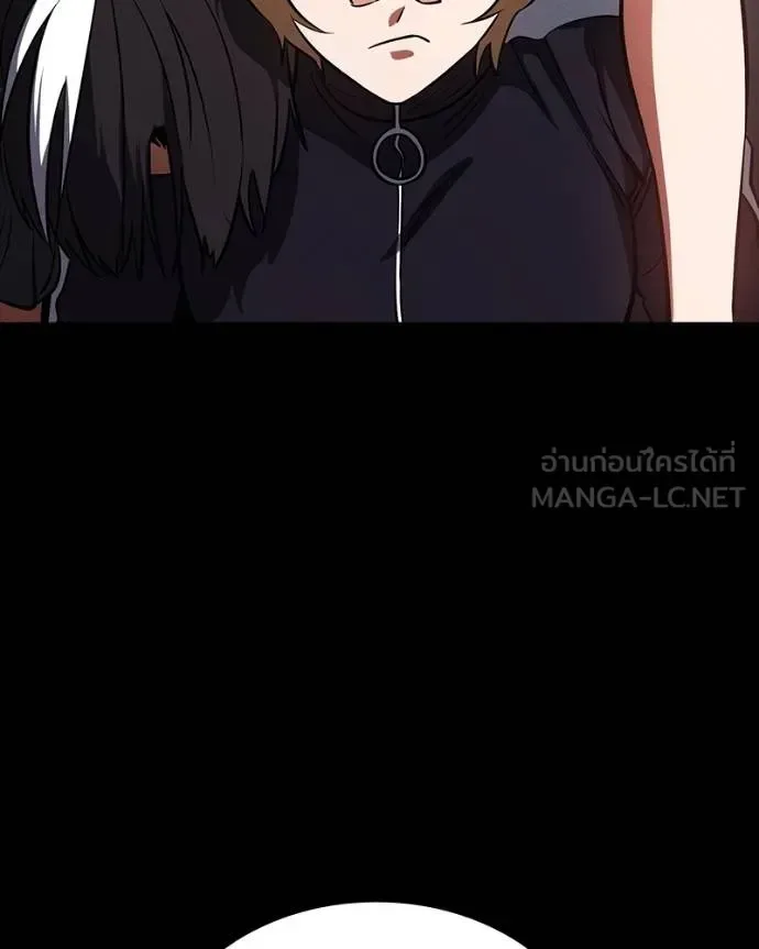 Day Walker มือสังหารพันธุ์อมตะ ตอนที่ 26 หน้า 191
