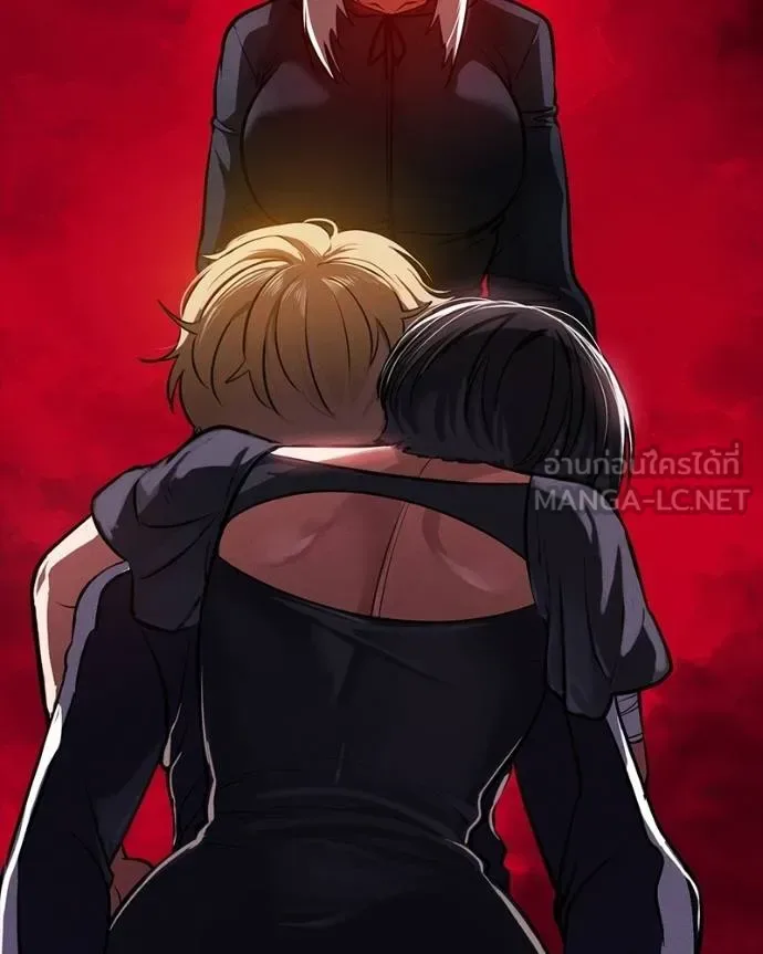 Day Walker มือสังหารพันธุ์อมตะ ตอนที่ 26 หน้า 194
