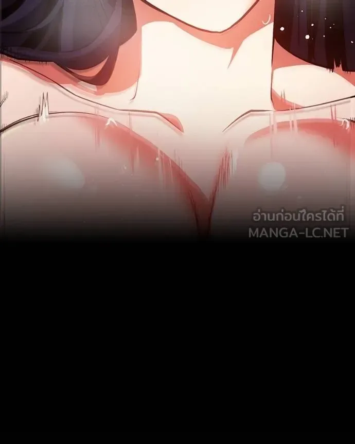 Day Walker มือสังหารพันธุ์อมตะ ตอนที่ 26 หน้า 26