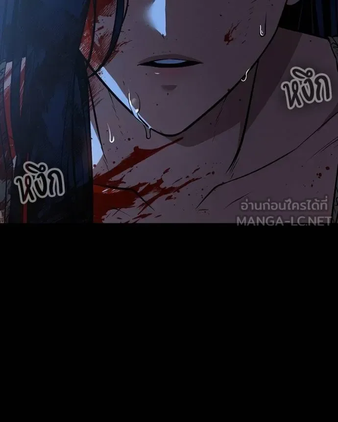 Day Walker มือสังหารพันธุ์อมตะ ตอนที่ 26 หน้า 29