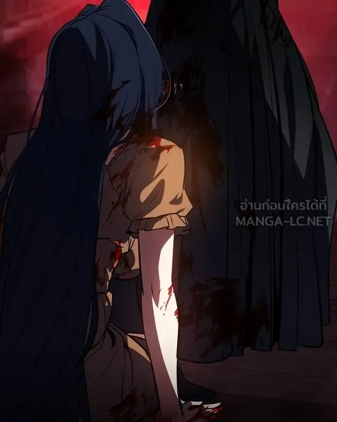 Day Walker มือสังหารพันธุ์อมตะ ตอนที่ 26 หน้า 34