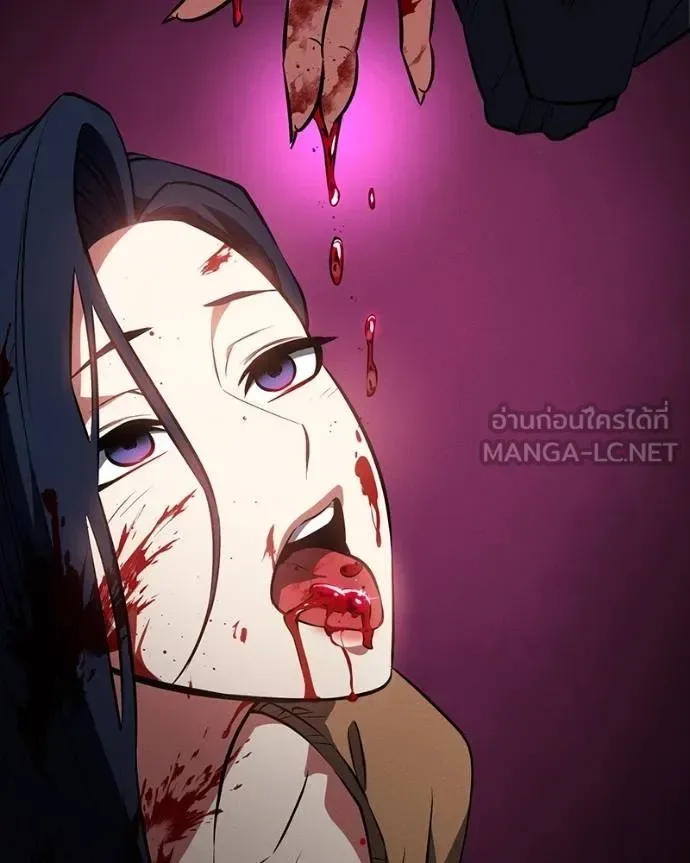 Day Walker มือสังหารพันธุ์อมตะ ตอนที่ 26 หน้า 37