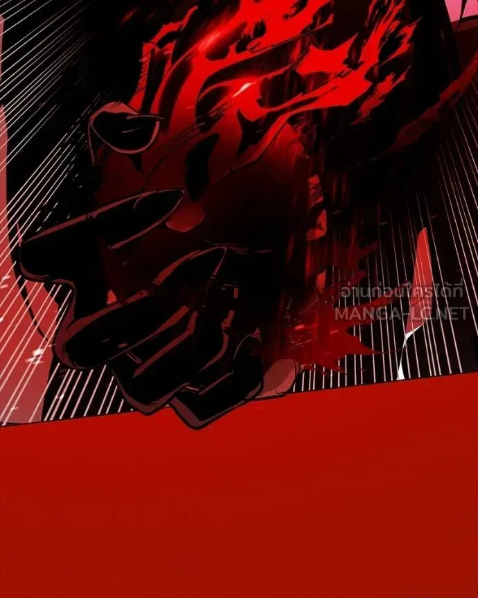 Day Walker มือสังหารพันธุ์อมตะ ตอนที่ 26 หน้า 54