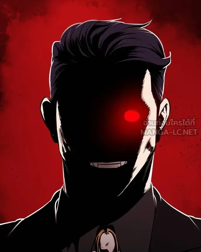 Day Walker มือสังหารพันธุ์อมตะ ตอนที่ 26 หน้า 80