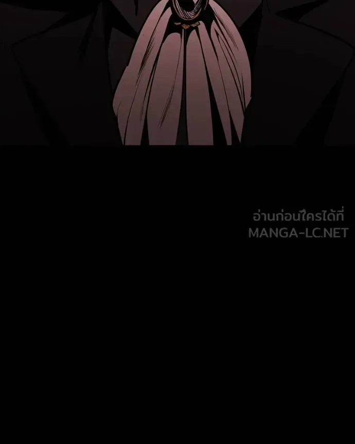 Day Walker มือสังหารพันธุ์อมตะ ตอนที่ 26 หน้า 81