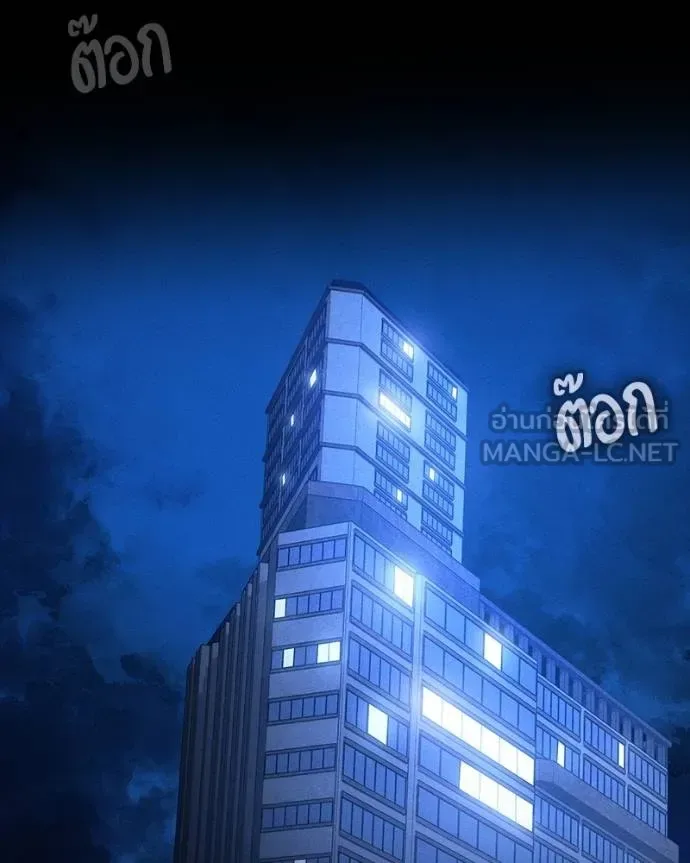 Day Walker มือสังหารพันธุ์อมตะ ตอนที่ 26 หน้า 88