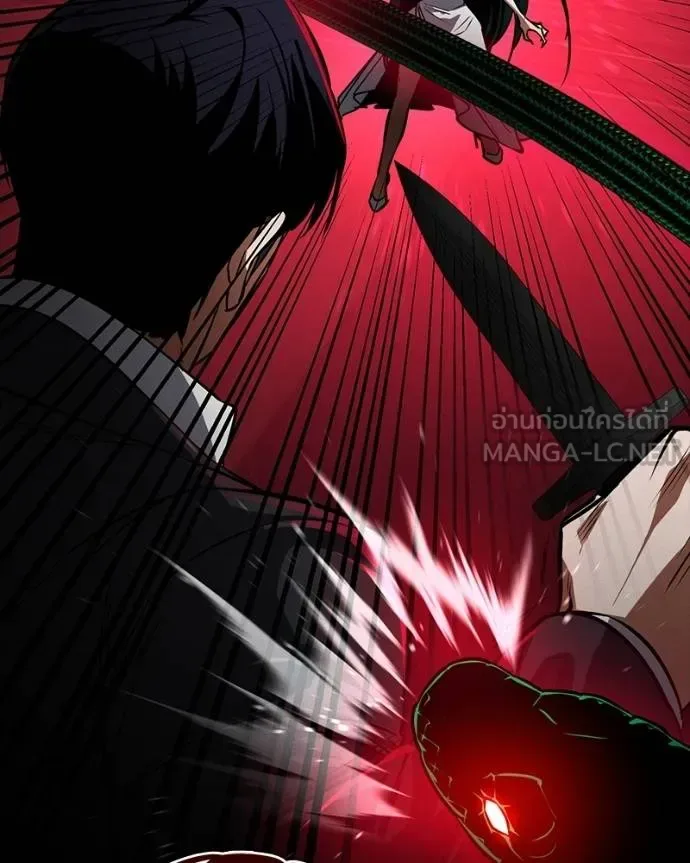 Day Walker มือสังหารพันธุ์อมตะ ตอนที่ 27 หน้า 102