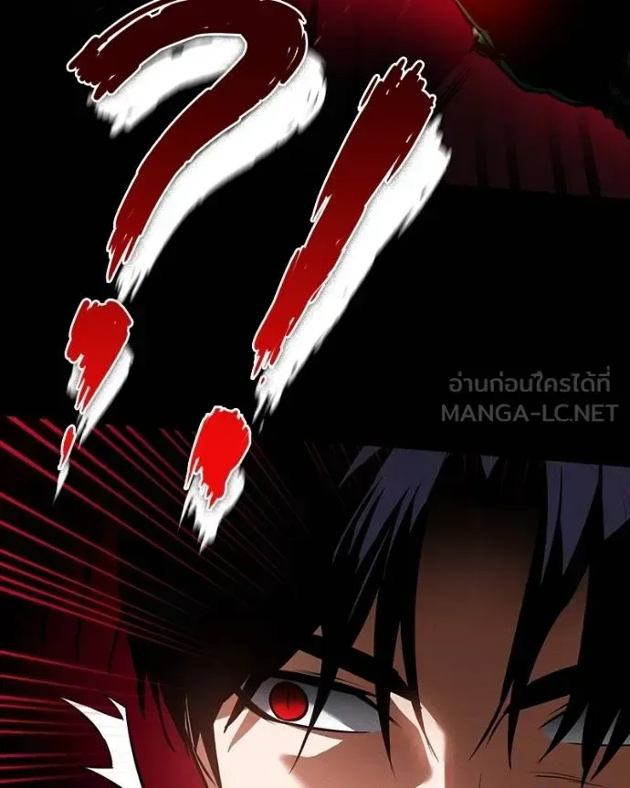 Day Walker มือสังหารพันธุ์อมตะ ตอนที่ 27 หน้า 103