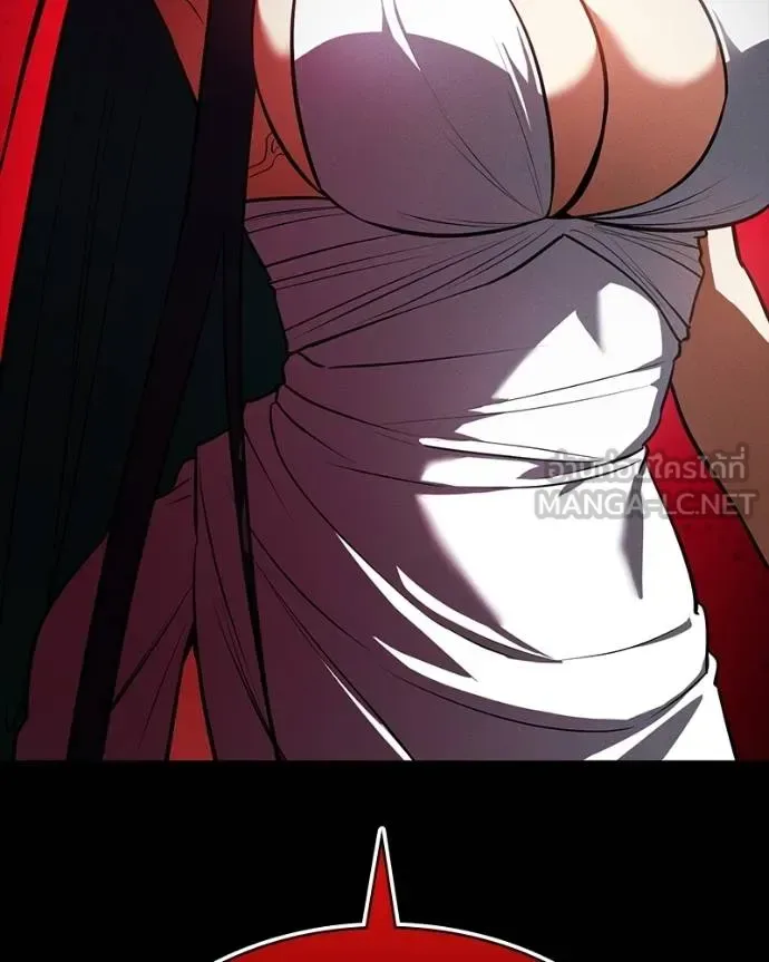 Day Walker มือสังหารพันธุ์อมตะ ตอนที่ 27 หน้า 109