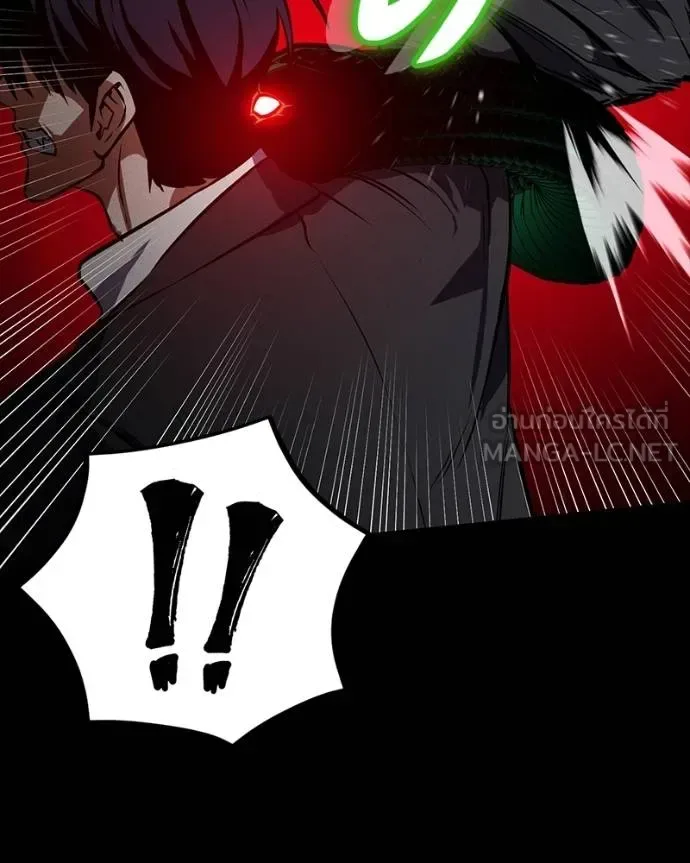 Day Walker มือสังหารพันธุ์อมตะ ตอนที่ 27 หน้า 114