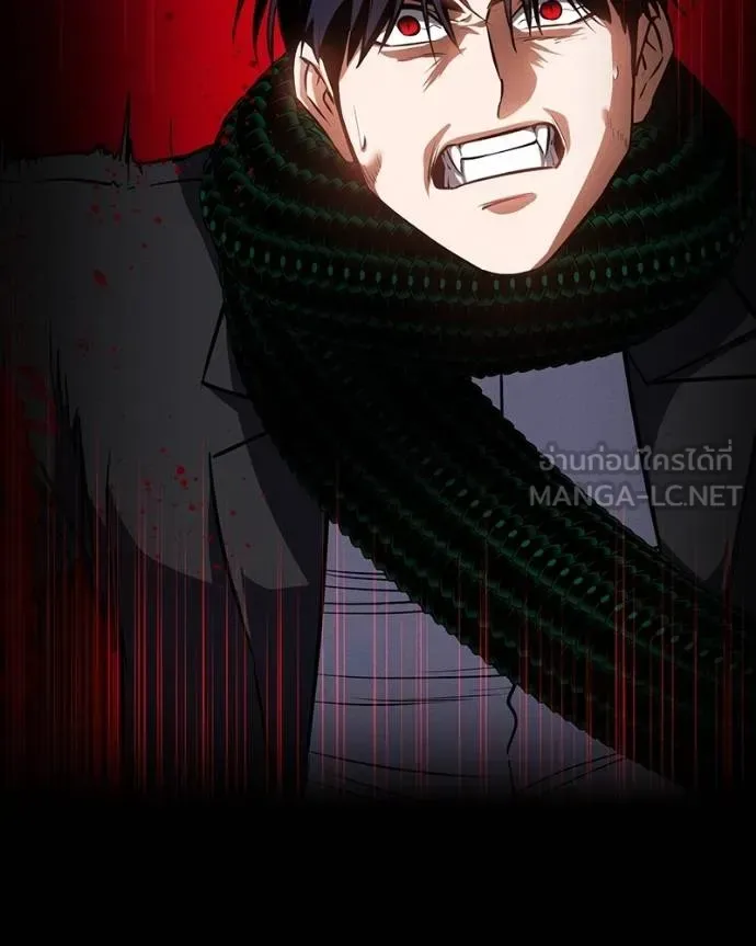 Day Walker มือสังหารพันธุ์อมตะ ตอนที่ 27 หน้า 124