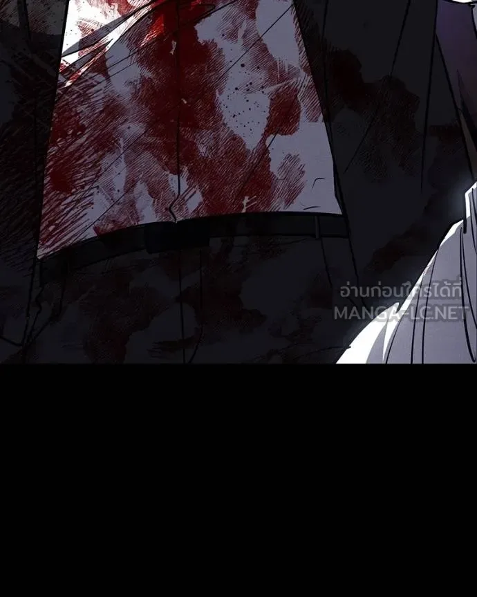 Day Walker มือสังหารพันธุ์อมตะ ตอนที่ 27 หน้า 154