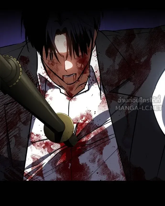 Day Walker มือสังหารพันธุ์อมตะ ตอนที่ 27 หน้า 165