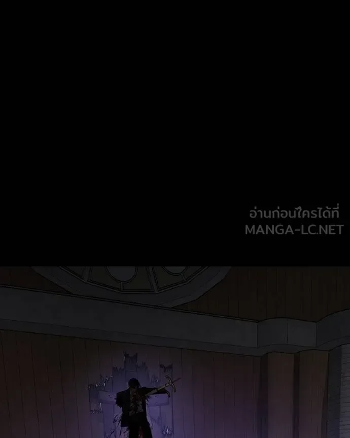 Day Walker มือสังหารพันธุ์อมตะ ตอนที่ 27 หน้า 169