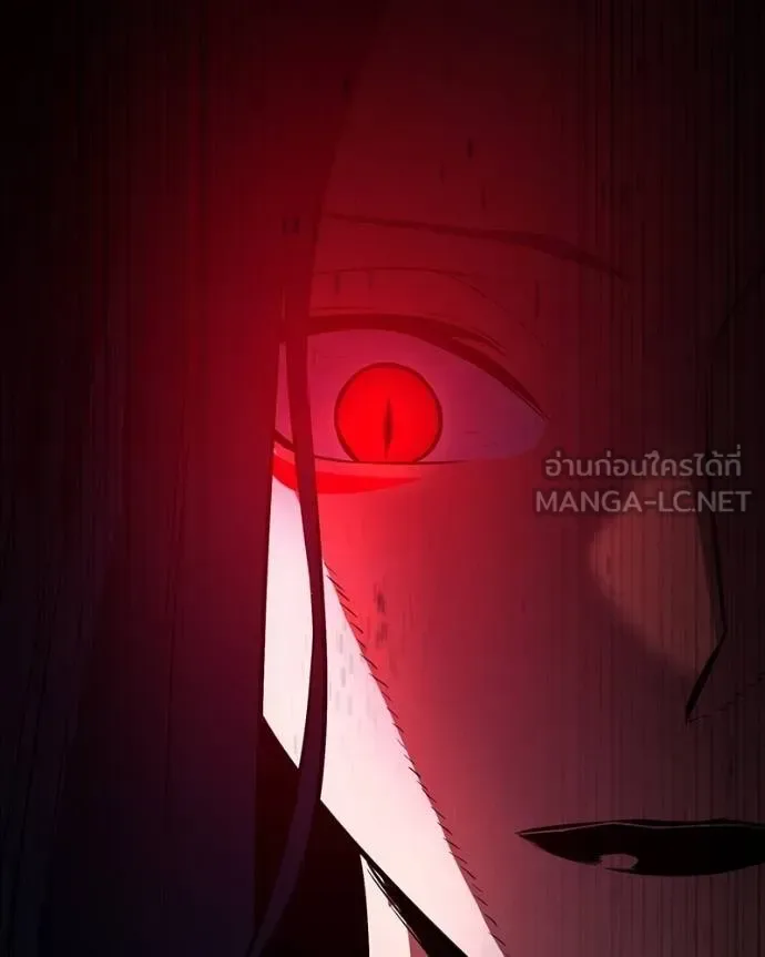 Day Walker มือสังหารพันธุ์อมตะ ตอนที่ 27 หน้า 19