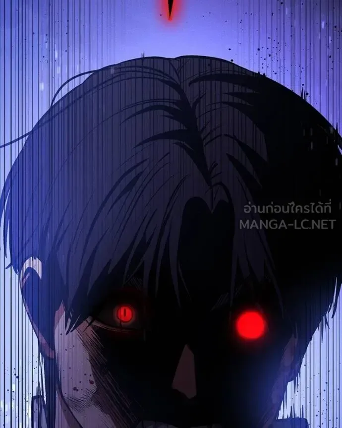 Day Walker มือสังหารพันธุ์อมตะ ตอนที่ 27 หน้า 191