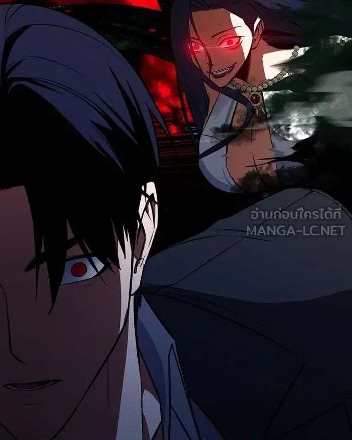Day Walker มือสังหารพันธุ์อมตะ ตอนที่ 27 หน้า 29