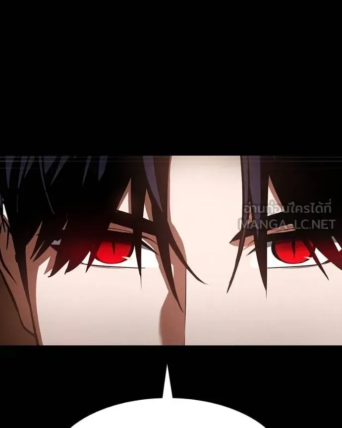 Day Walker มือสังหารพันธุ์อมตะ ตอนที่ 27 หน้า 33