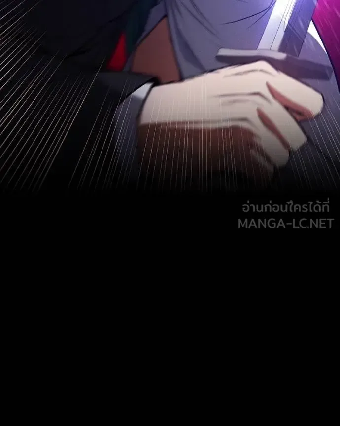 Day Walker มือสังหารพันธุ์อมตะ ตอนที่ 27 หน้า 51