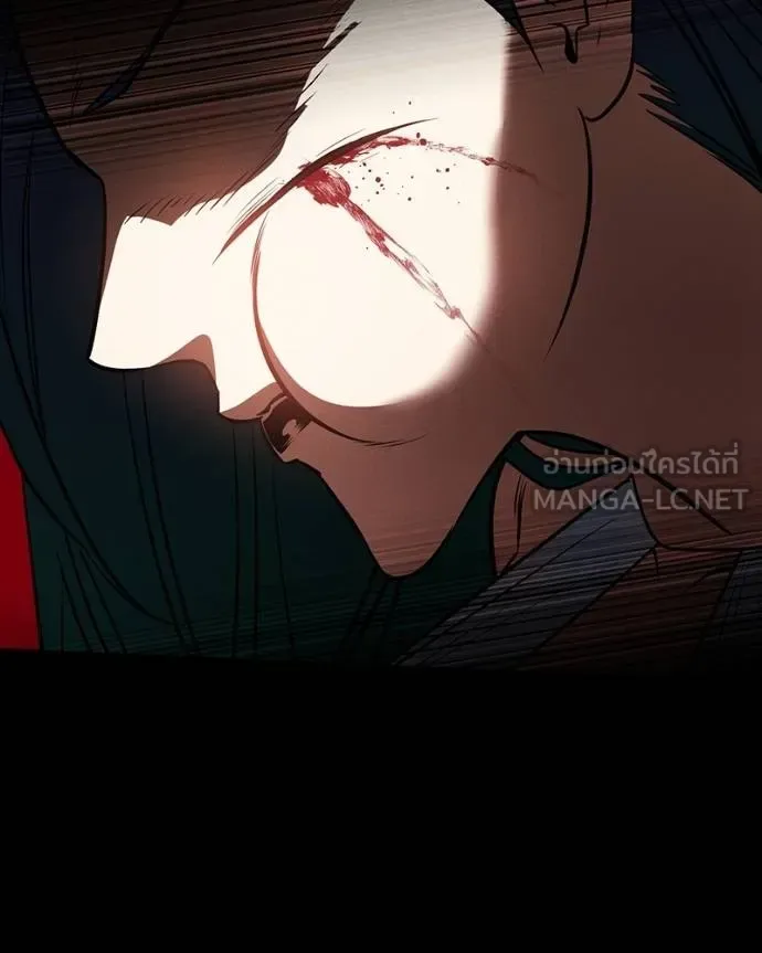 Day Walker มือสังหารพันธุ์อมตะ ตอนที่ 27 หน้า 53
