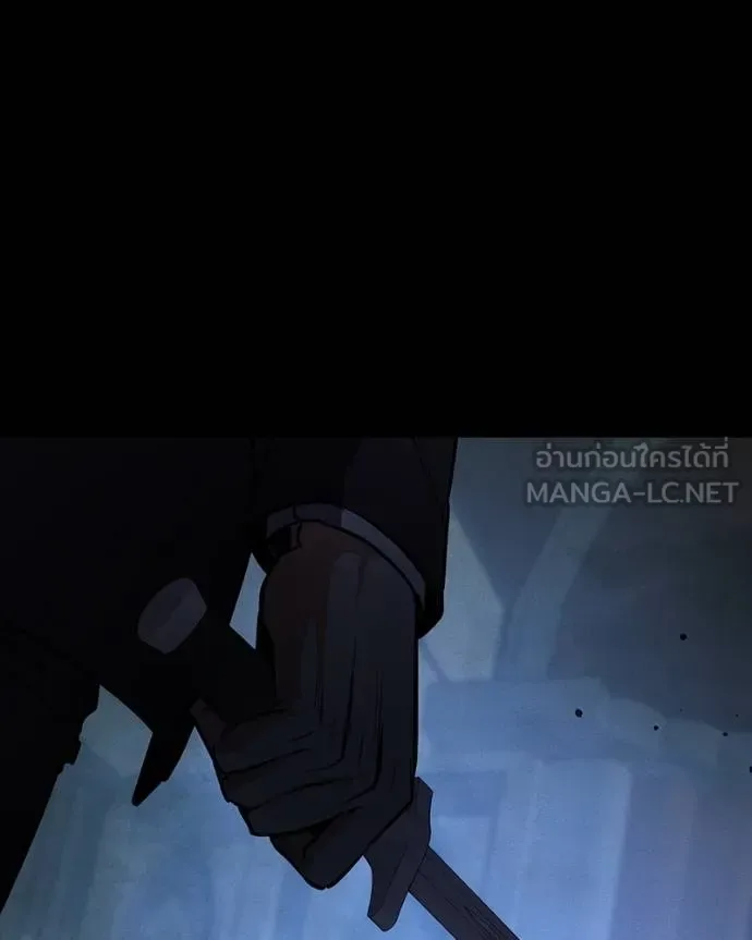 Day Walker มือสังหารพันธุ์อมตะ ตอนที่ 27 หน้า 60