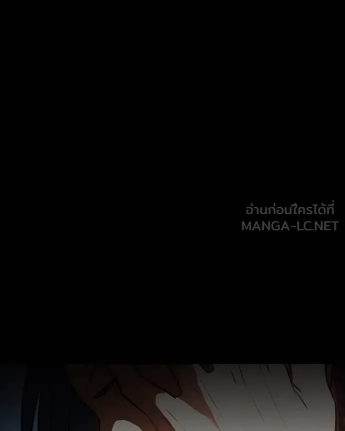 Day Walker มือสังหารพันธุ์อมตะ ตอนที่ 27 หน้า 62