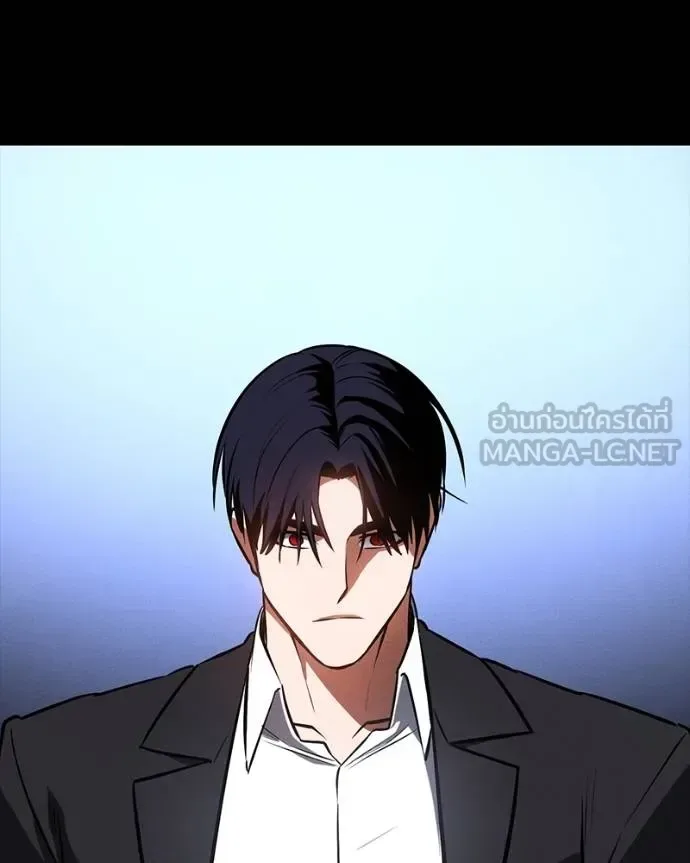 Day Walker มือสังหารพันธุ์อมตะ ตอนที่ 27 หน้า 83