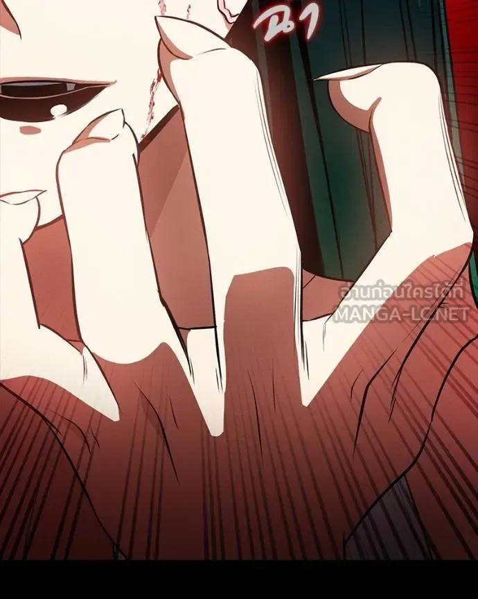 Day Walker มือสังหารพันธุ์อมตะ ตอนที่ 27 หน้า 87