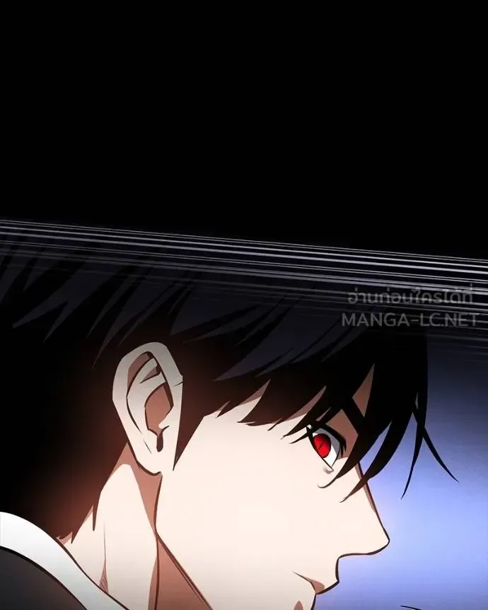 Day Walker มือสังหารพันธุ์อมตะ ตอนที่ 27 หน้า 93