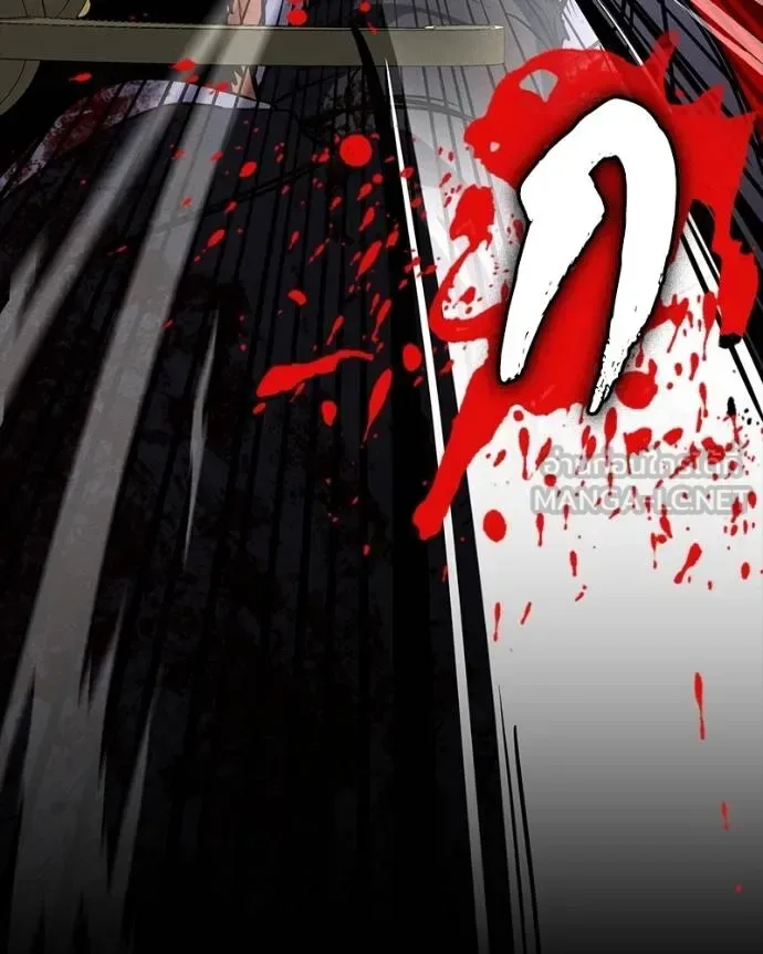 Day Walker มือสังหารพันธุ์อมตะ ตอนที่ 28 หน้า 111
