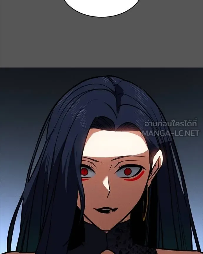 Day Walker มือสังหารพันธุ์อมตะ ตอนที่ 28 หน้า 124