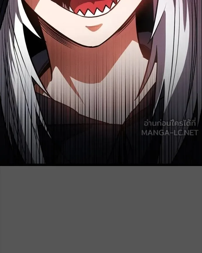 Day Walker มือสังหารพันธุ์อมตะ ตอนที่ 28 หน้า 129