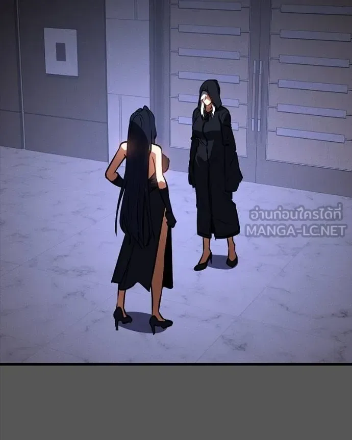 Day Walker มือสังหารพันธุ์อมตะ ตอนที่ 28 หน้า 132