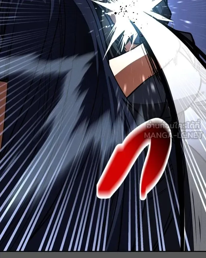 Day Walker มือสังหารพันธุ์อมตะ ตอนที่ 28 หน้า 139