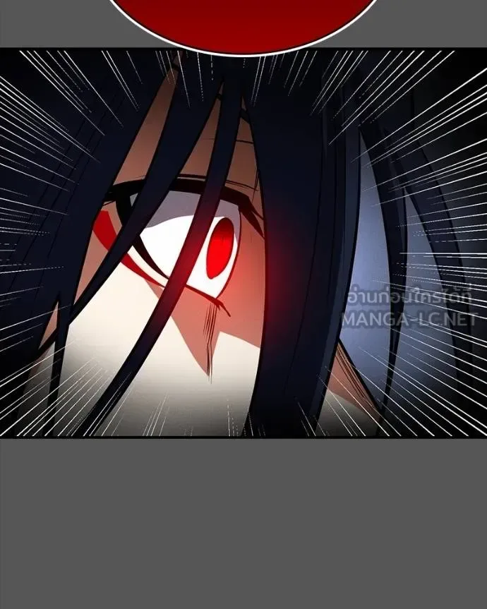 Day Walker มือสังหารพันธุ์อมตะ ตอนที่ 28 หน้า 144