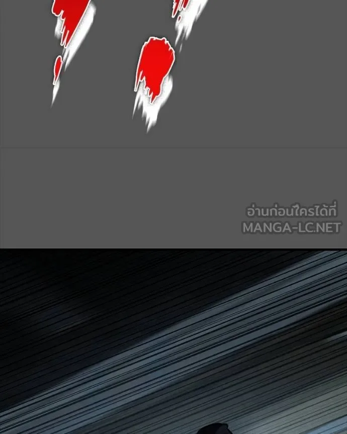 Day Walker มือสังหารพันธุ์อมตะ ตอนที่ 28 หน้า 148