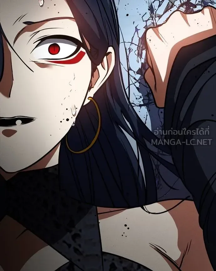 Day Walker มือสังหารพันธุ์อมตะ ตอนที่ 28 หน้า 158
