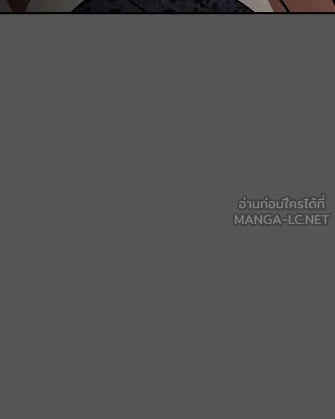 Day Walker มือสังหารพันธุ์อมตะ ตอนที่ 28 หน้า 159